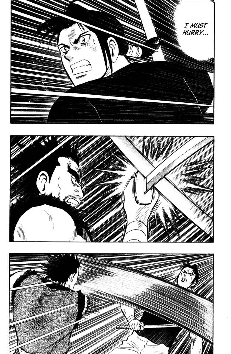 Page 26 Chapter 17 Kung Fu Boy Legends