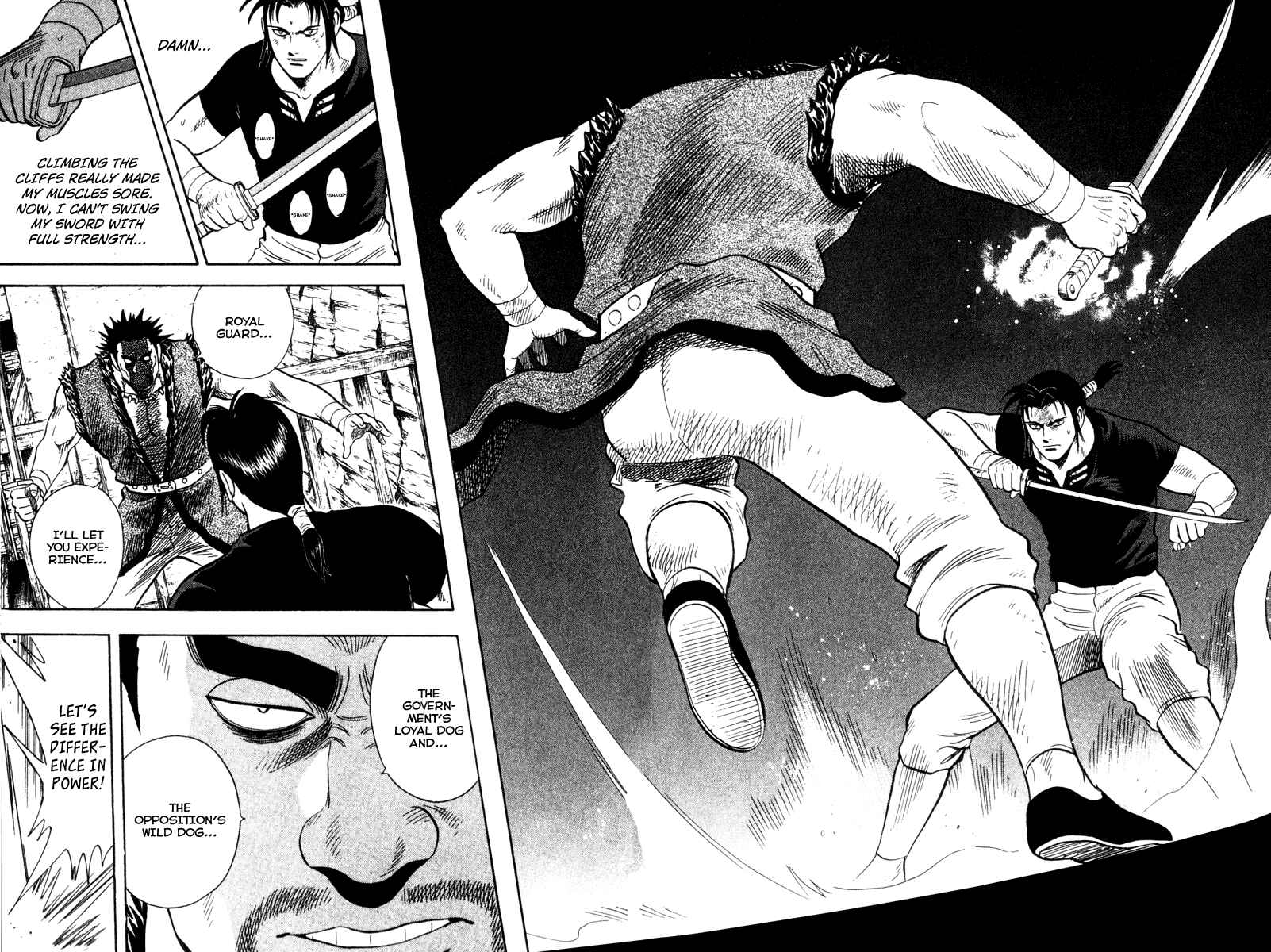 Page 28 Chapter 17 Kung Fu Boy Legends