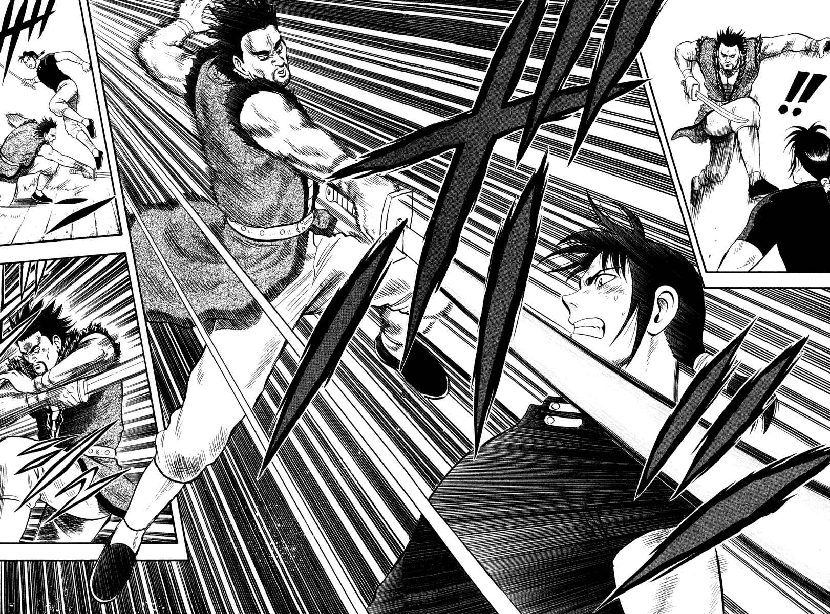 Page 29 Chapter 17 Kung Fu Boy Legends