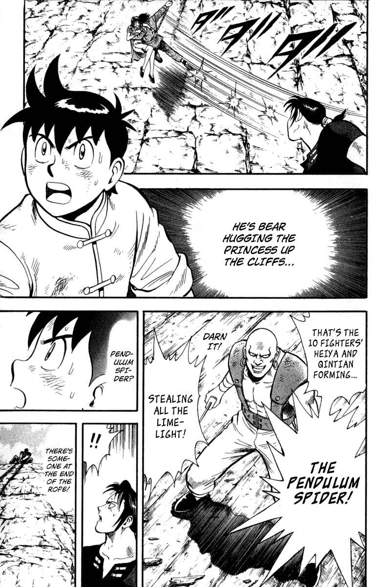 Page 3 Chapter 17 Kung Fu Boy Legends