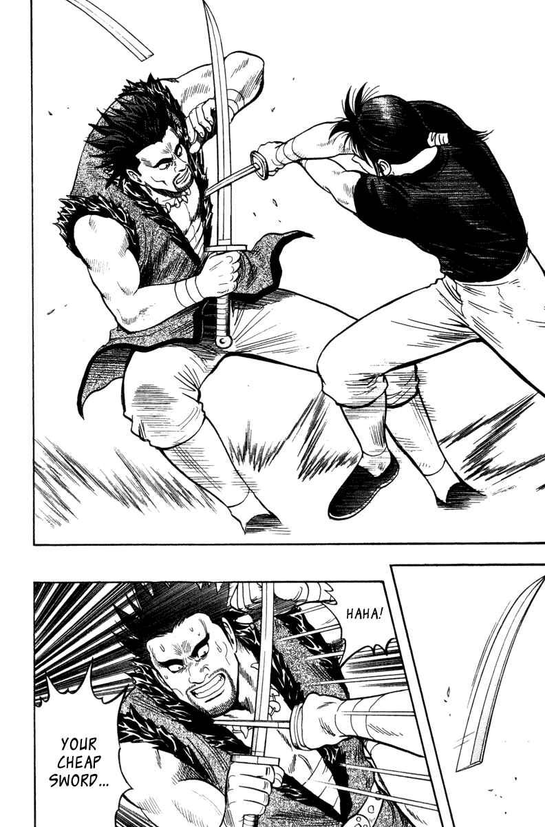 Page 32 Chapter 17 Kung Fu Boy Legends