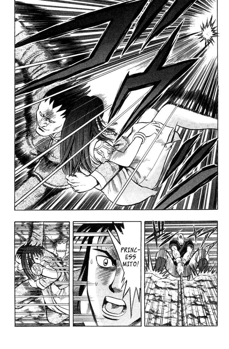 Page 9 Chapter 17 Kung Fu Boy Legends