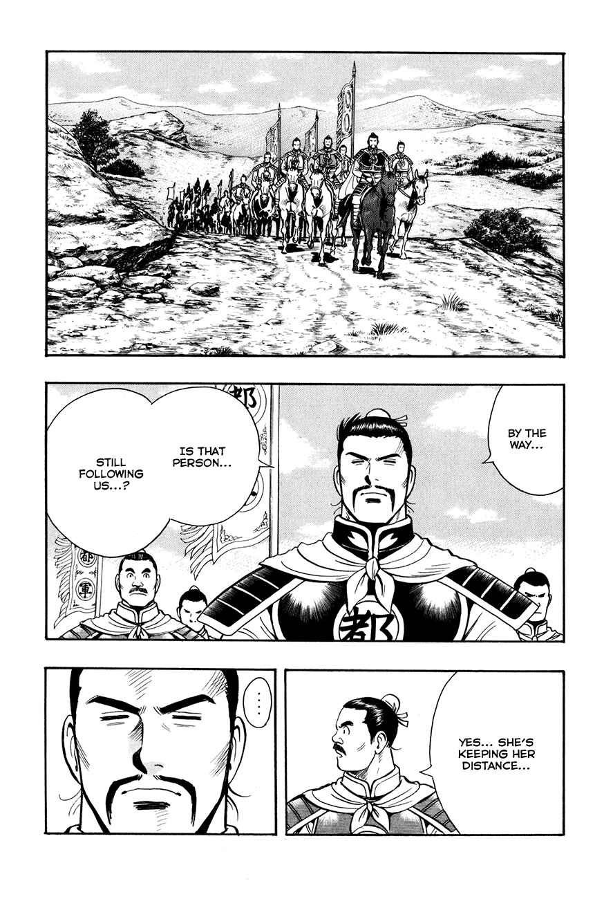 Page 13 Chapter 39 Kung Fu Boy Legends