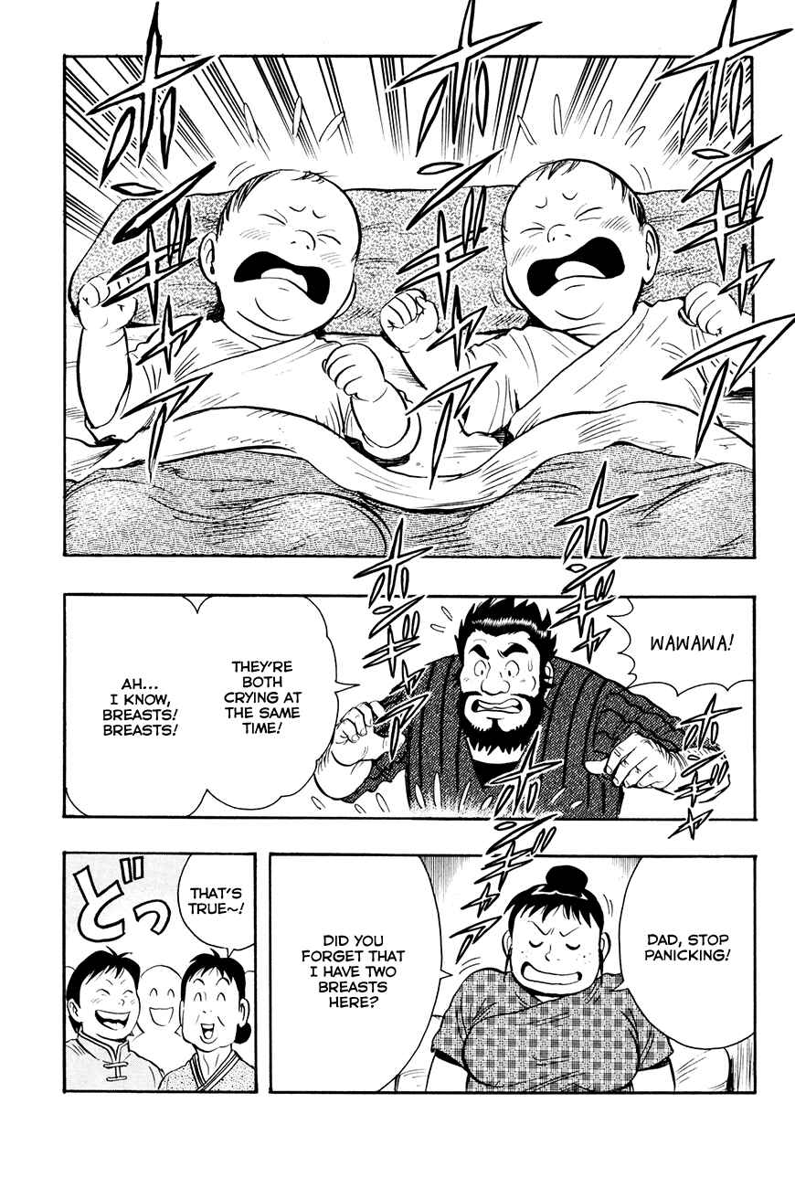 Page 19 Chapter 39 Kung Fu Boy Legends