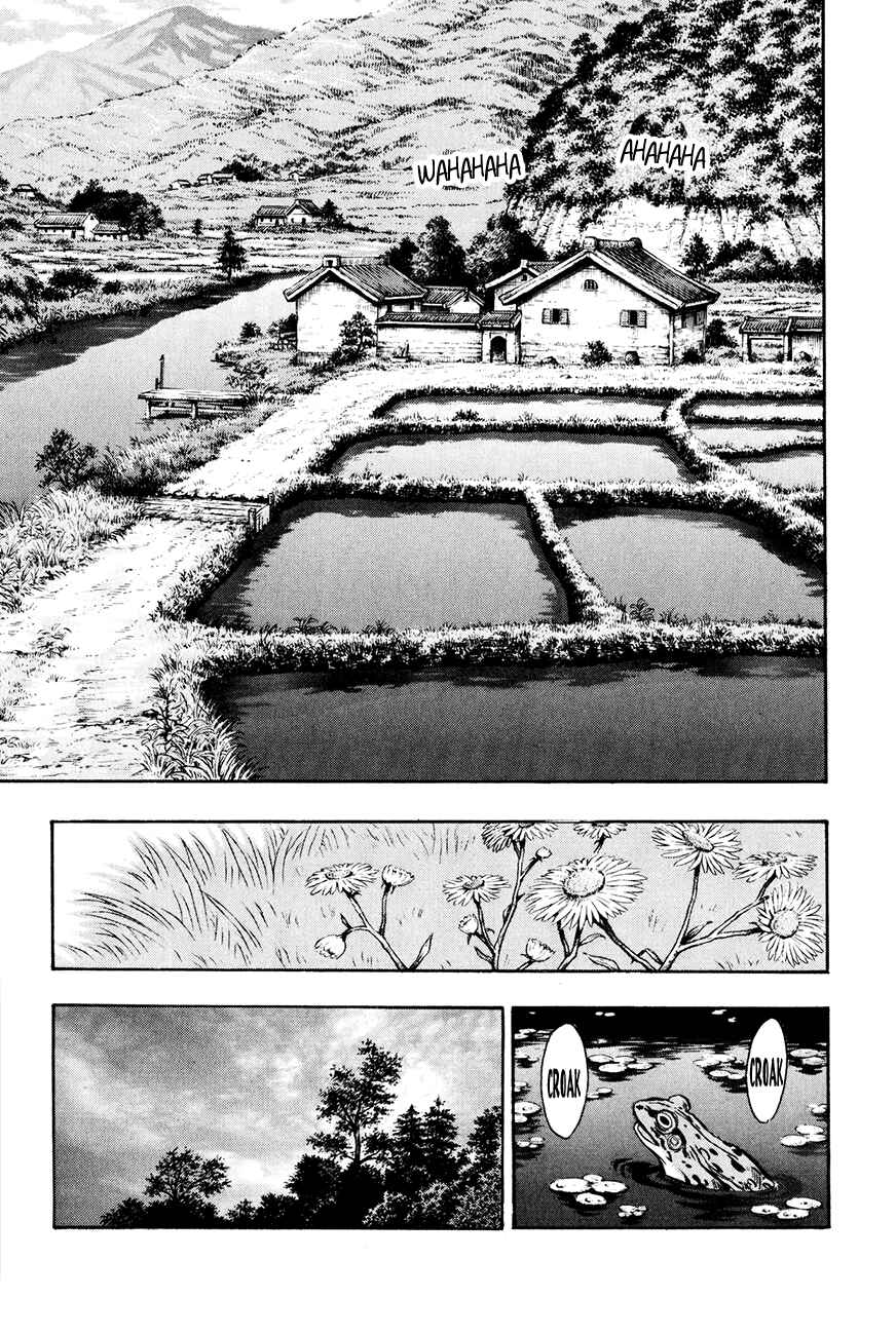 Page 20 Chapter 39 Kung Fu Boy Legends