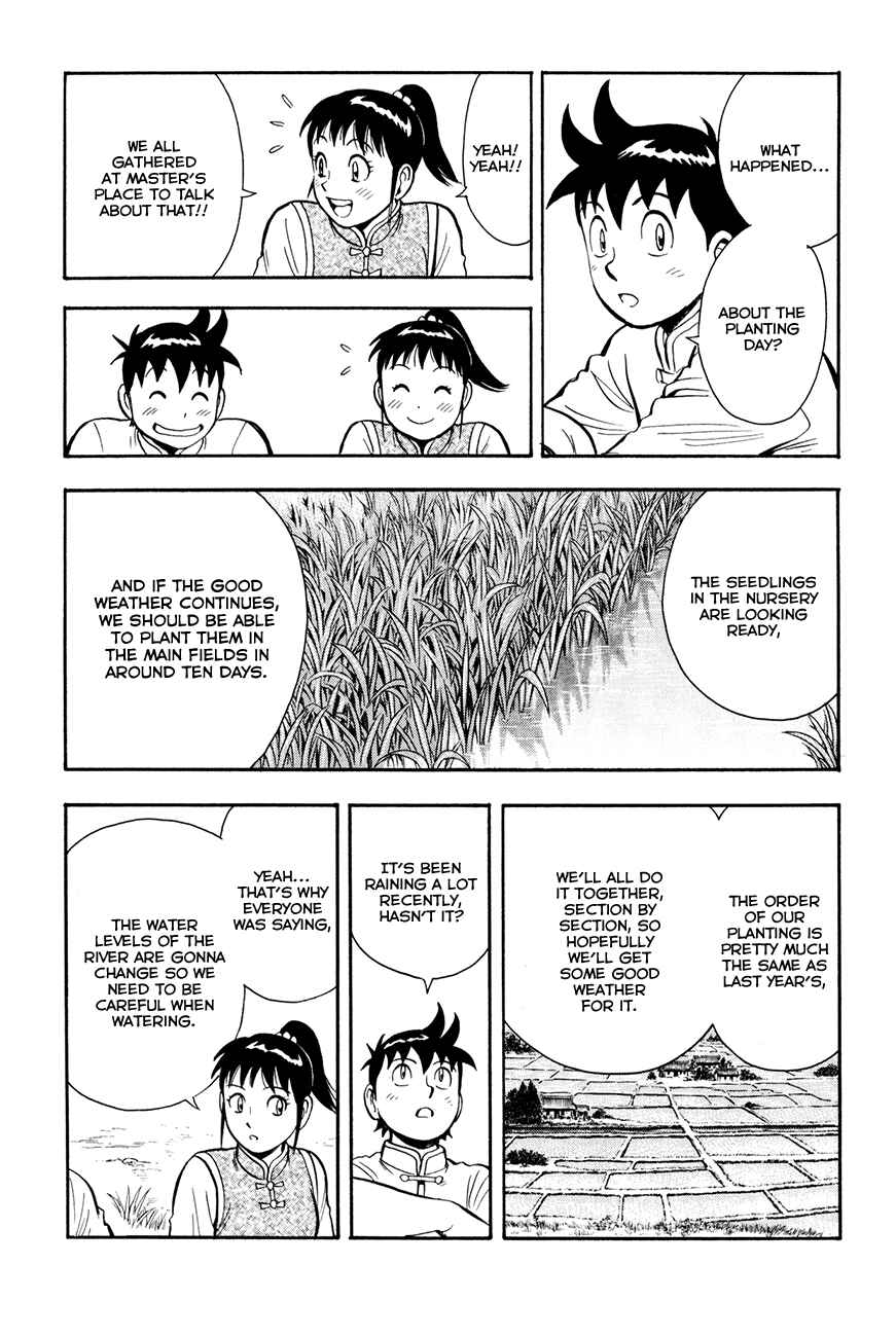 Page 22 Chapter 39 Kung Fu Boy Legends