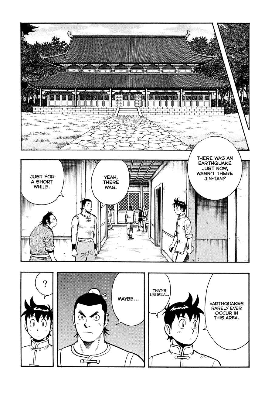 Page 26 Chapter 39 Kung Fu Boy Legends