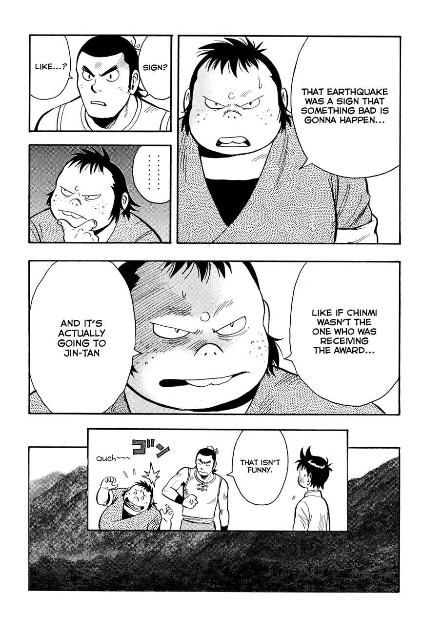 Page 28 Chapter 39 Kung Fu Boy Legends