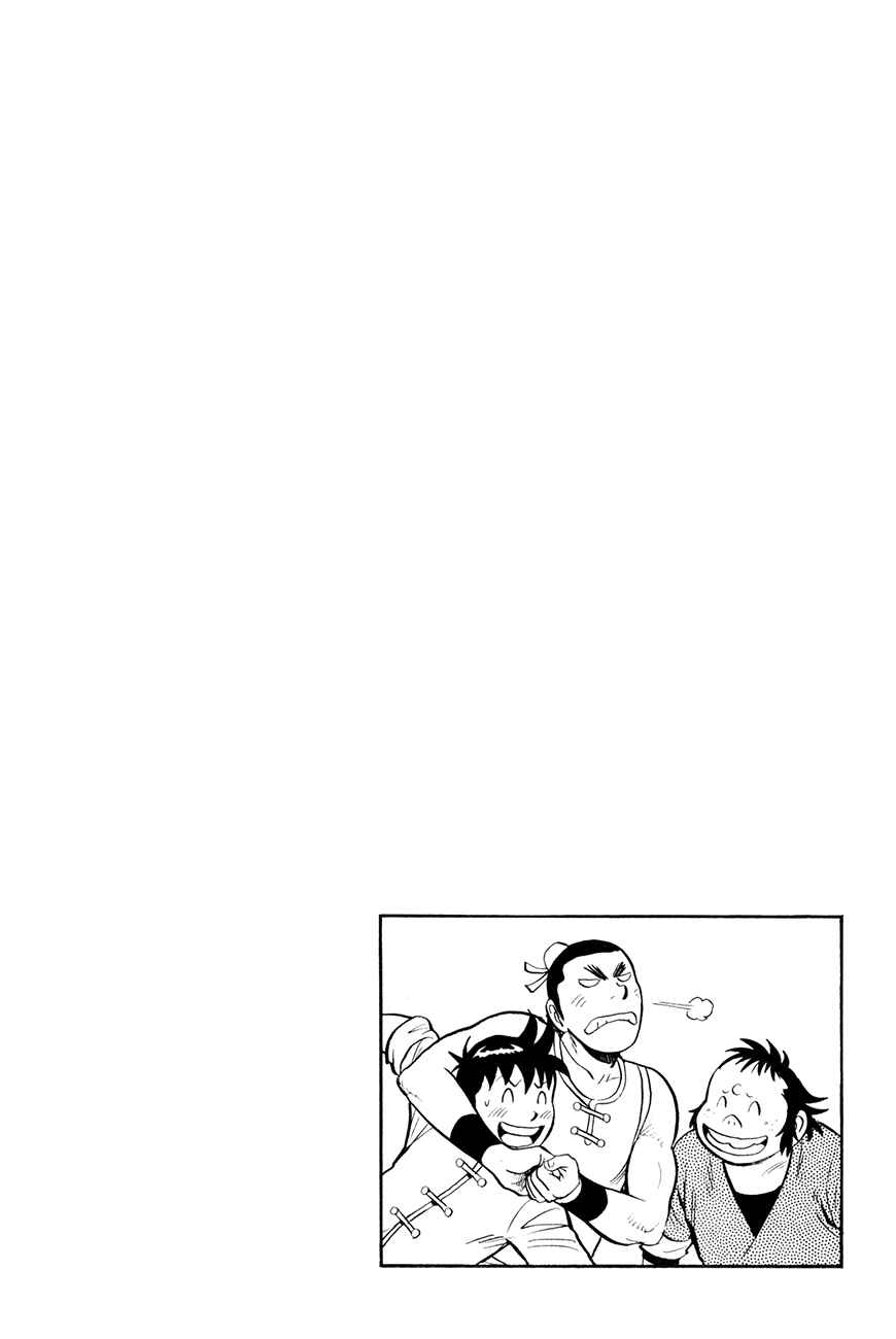 Page 33 Chapter 39 Kung Fu Boy Legends