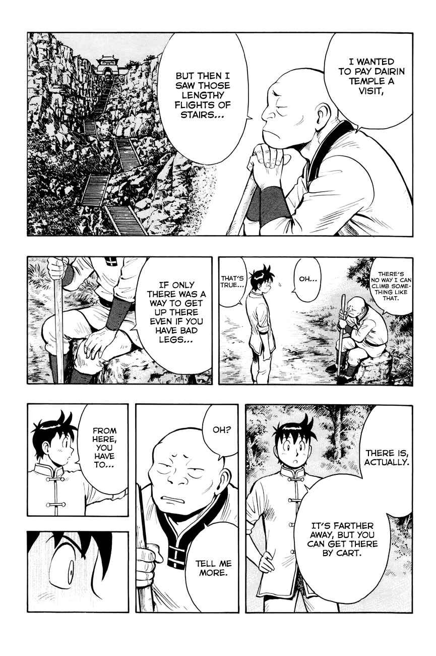 Page 10 Chapter 52 Kung Fu Boy Legends