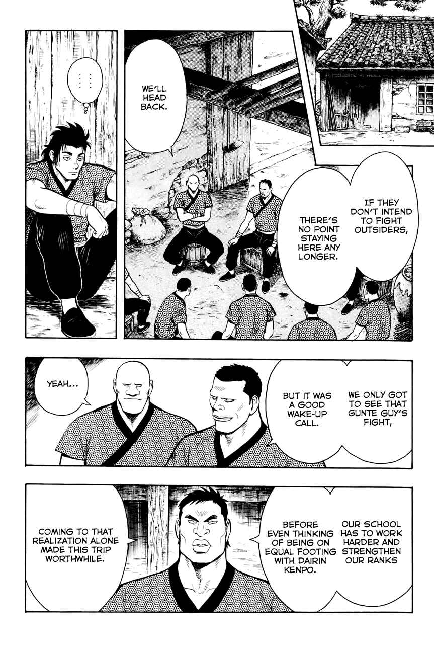 Page 19 Chapter 52 Kung Fu Boy Legends
