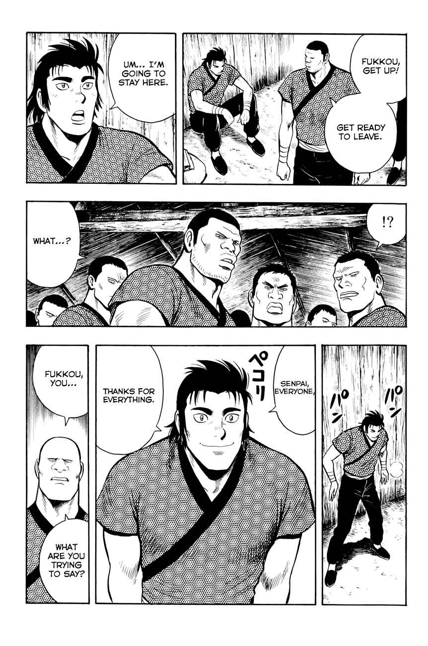 Page 20 Chapter 52 Kung Fu Boy Legends