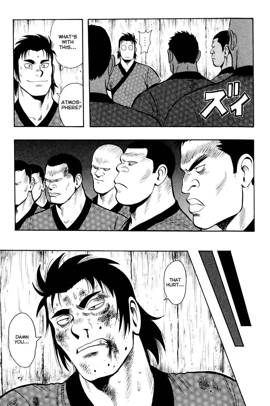 Page 22 Chapter 52 Kung Fu Boy Legends