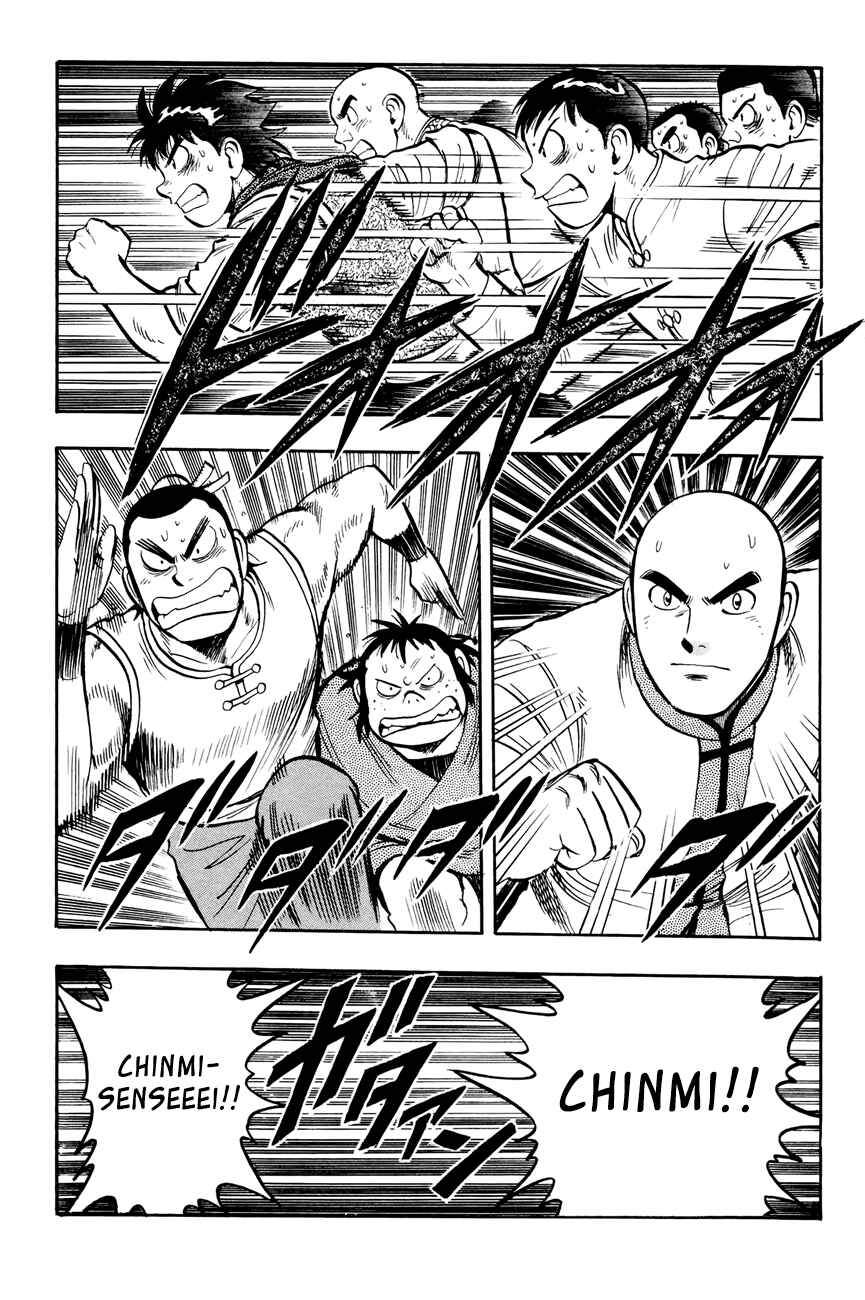Page 25 Chapter 52 Kung Fu Boy Legends