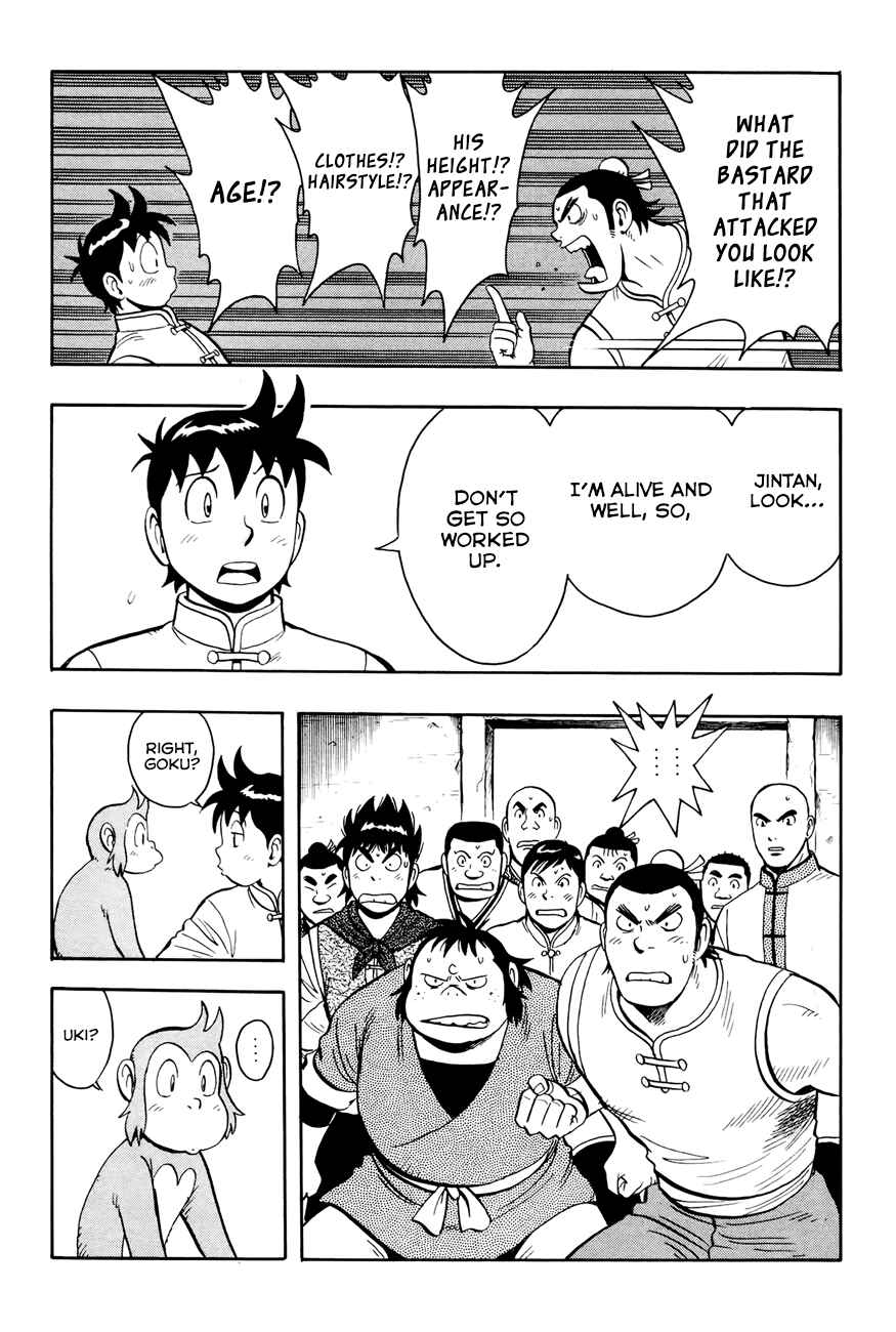 Page 27 Chapter 52 Kung Fu Boy Legends