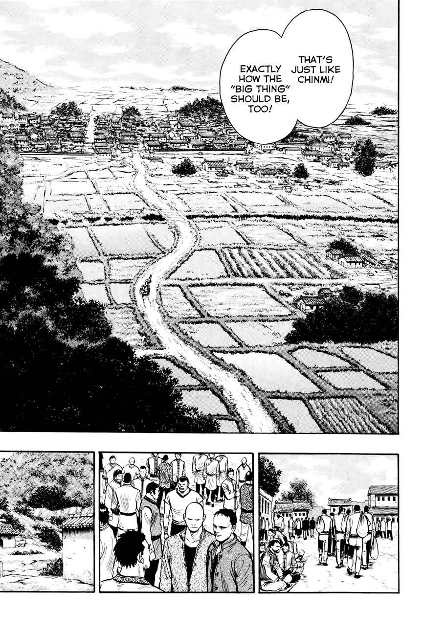 Page 6 Chapter 52 Kung Fu Boy Legends