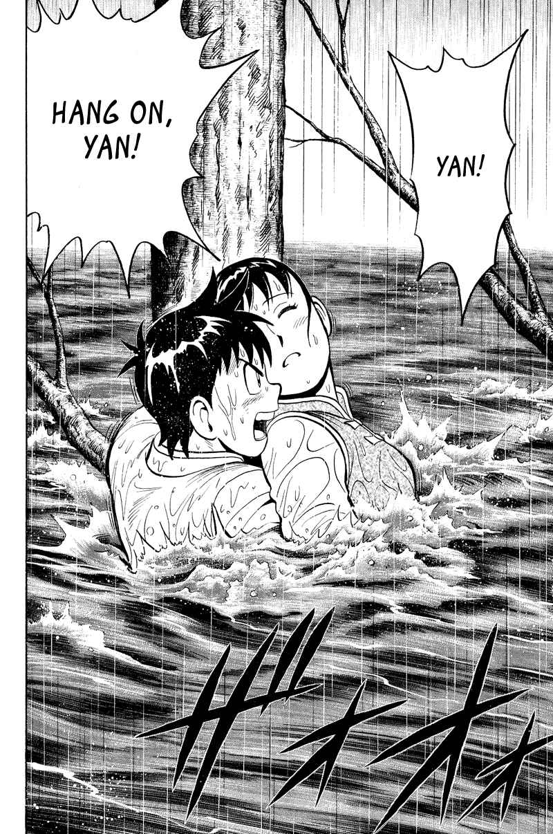 Page 11 Chapter 45 Kung Fu Boy Legends