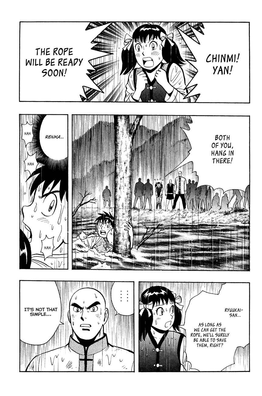 Page 14 Chapter 45 Kung Fu Boy Legends