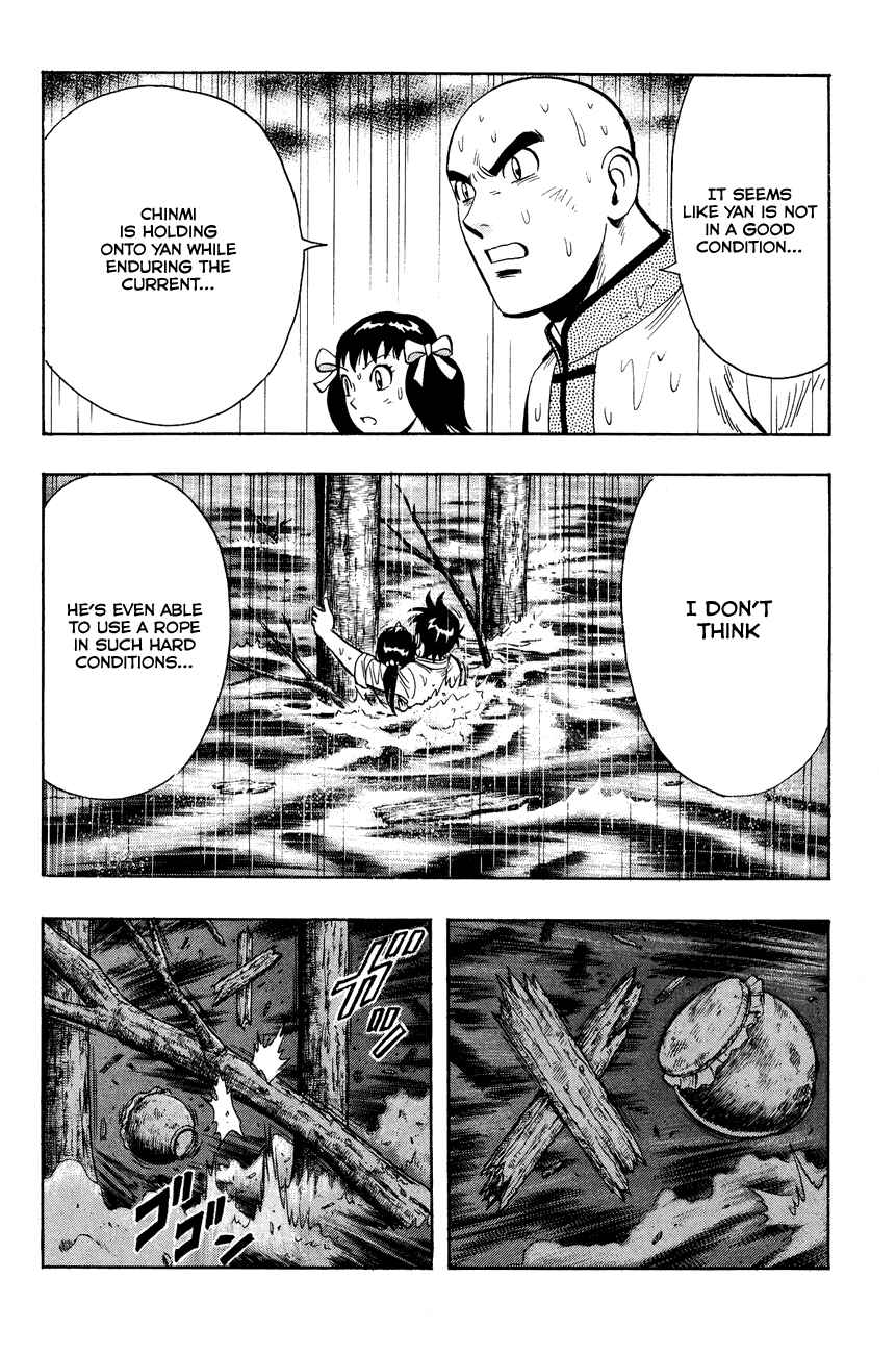 Page 15 Chapter 45 Kung Fu Boy Legends