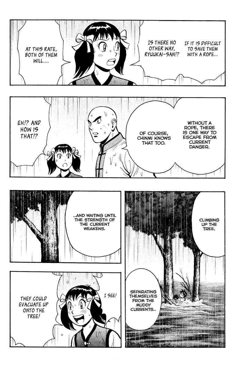 Page 17 Chapter 45 Kung Fu Boy Legends