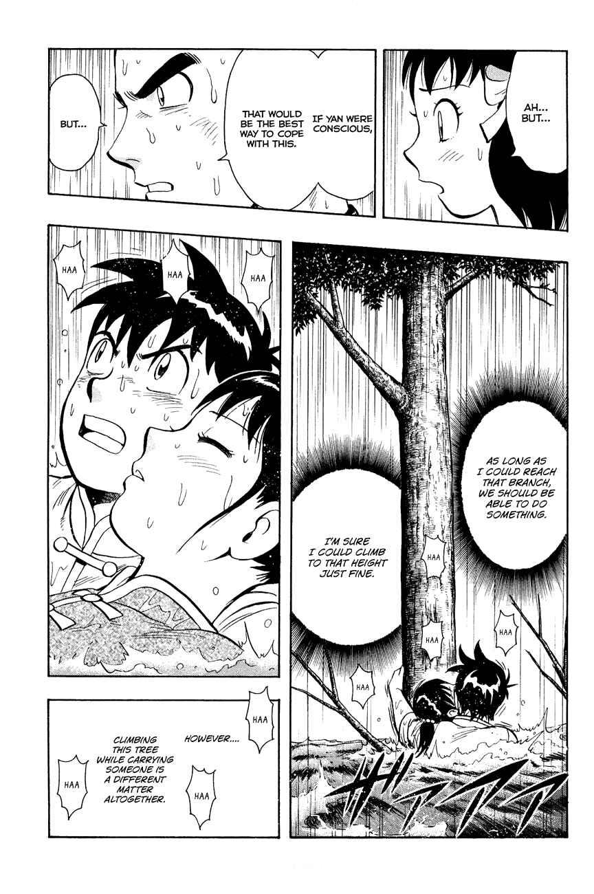 Page 18 Chapter 45 Kung Fu Boy Legends