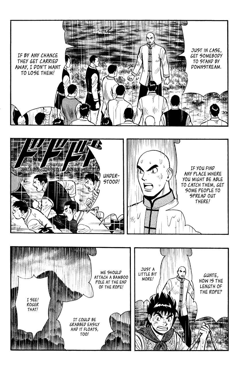 Page 19 Chapter 45 Kung Fu Boy Legends
