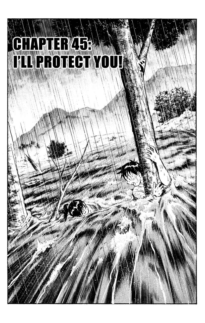 Page 2 Chapter 45 Kung Fu Boy Legends