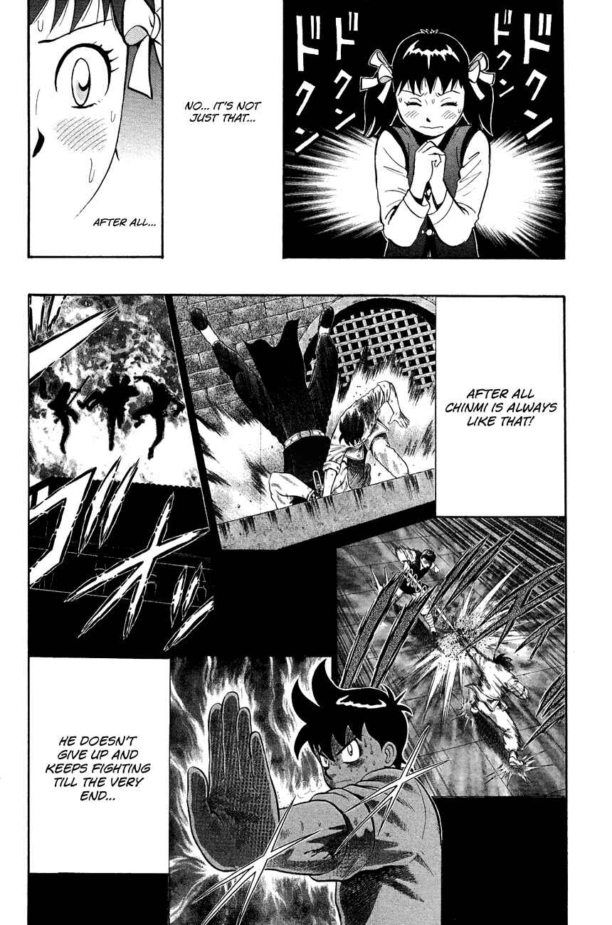 Page 26 Chapter 45 Kung Fu Boy Legends