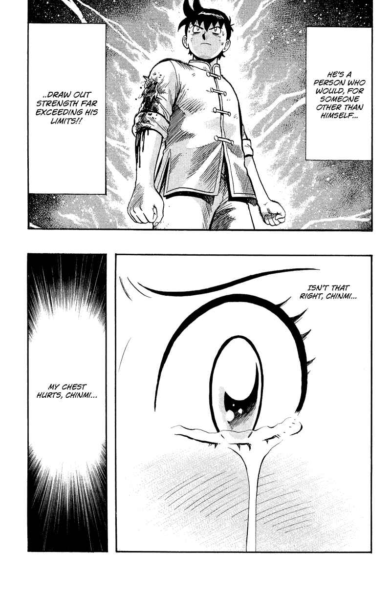 Page 27 Chapter 45 Kung Fu Boy Legends