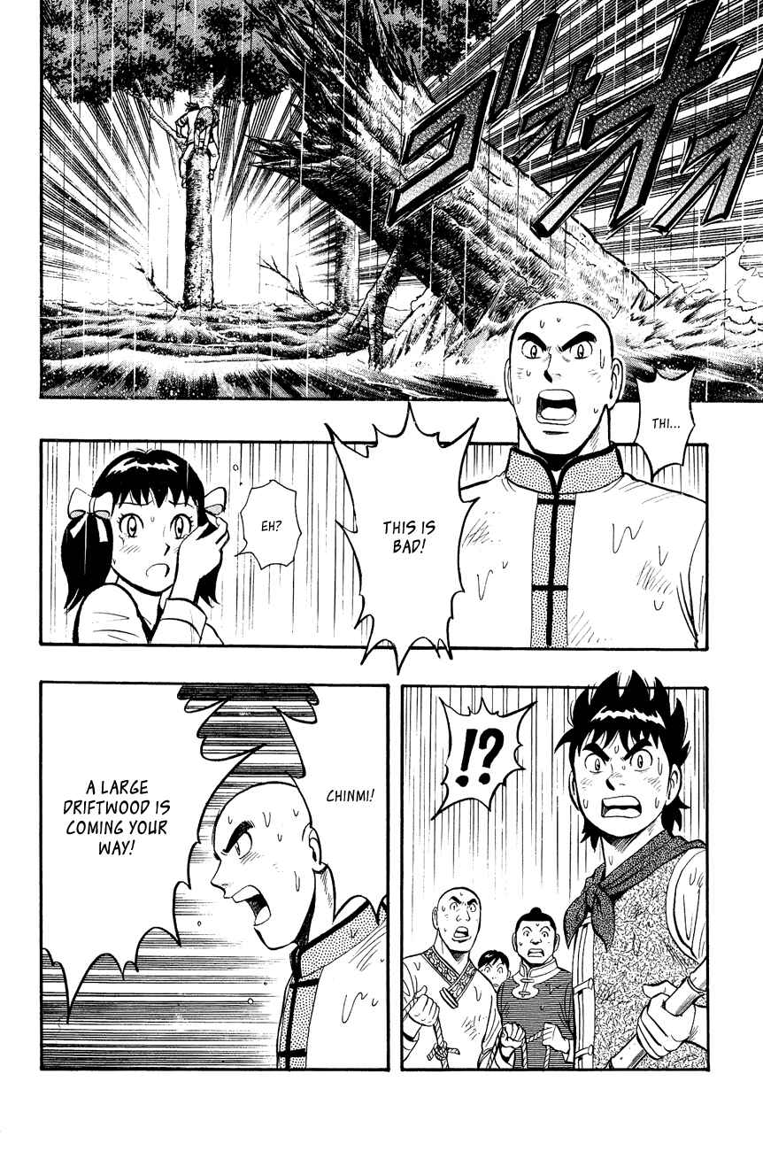 Page 30 Chapter 45 Kung Fu Boy Legends