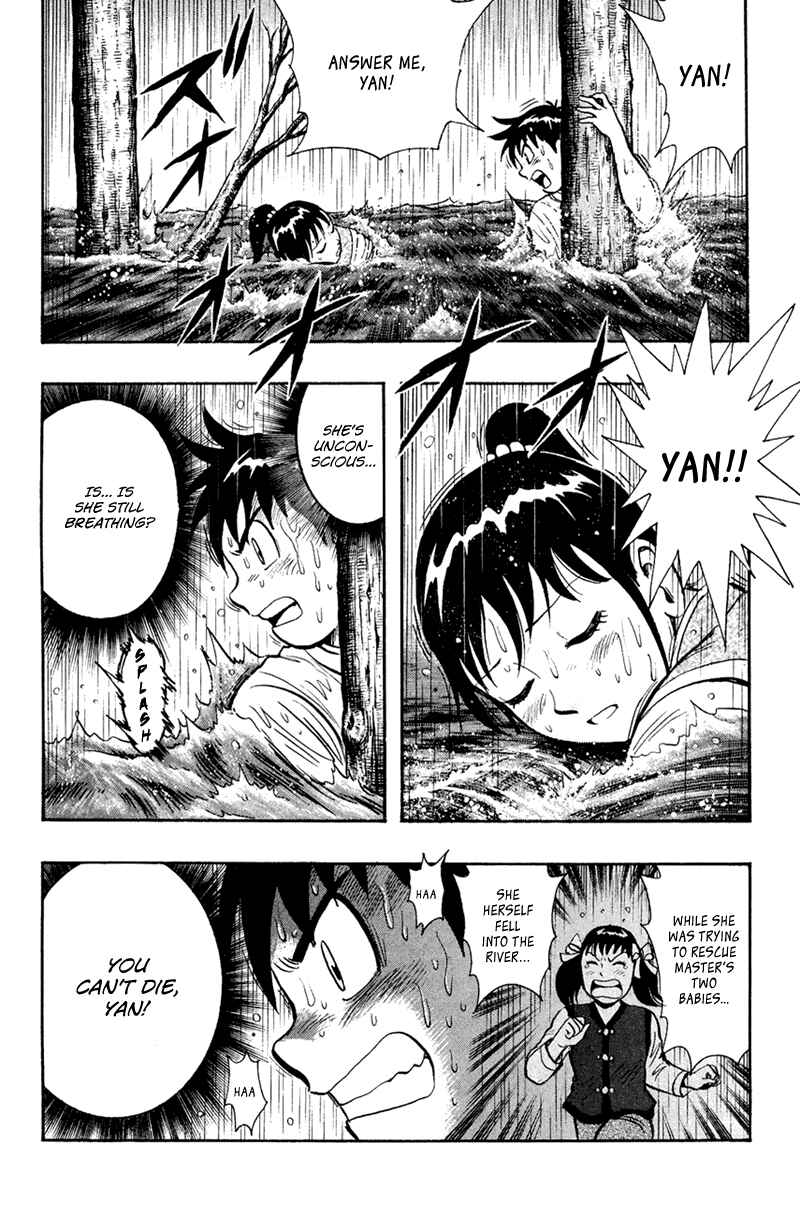 Page 5 Chapter 45 Kung Fu Boy Legends