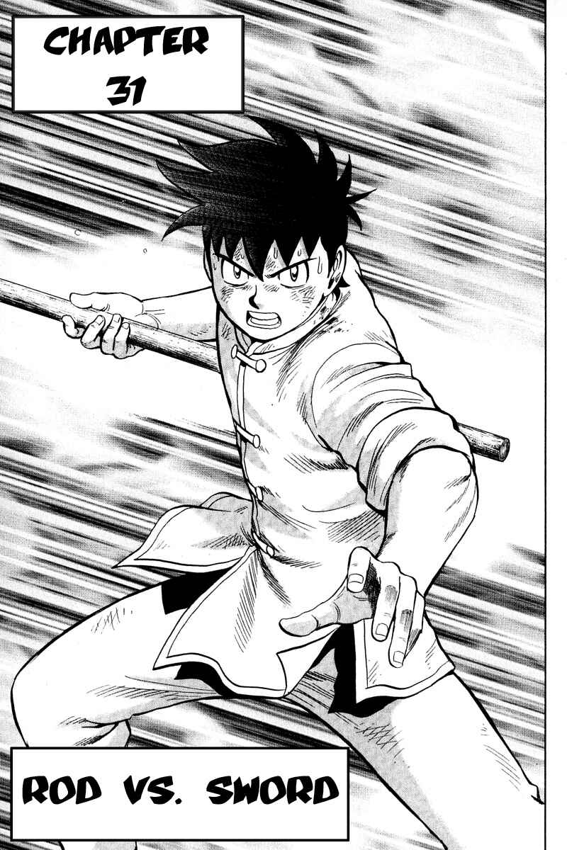Page 1 Chapter 31 Kung Fu Boy Legends