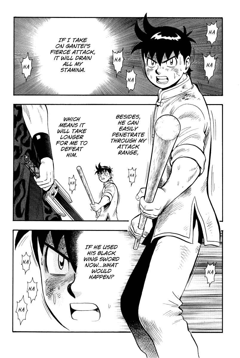 Page 12 Chapter 31 Kung Fu Boy Legends