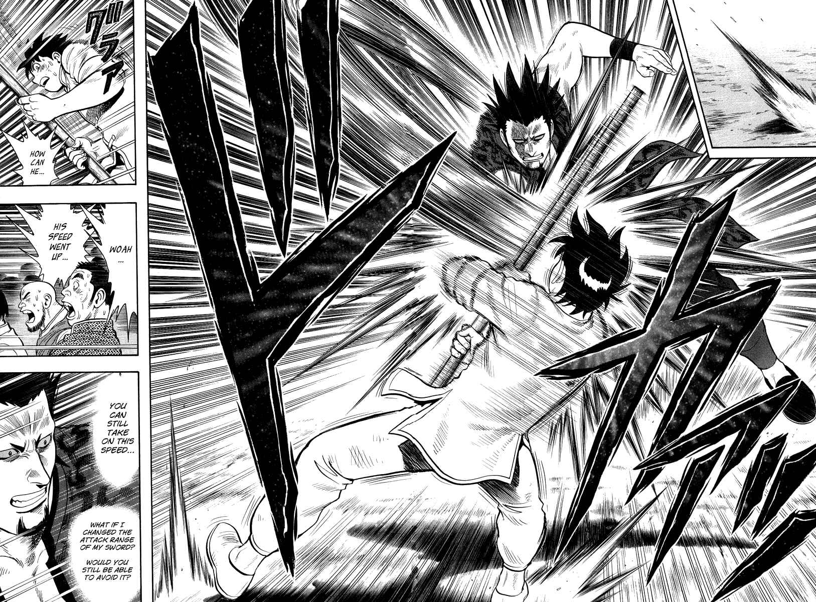 Page 15 Chapter 31 Kung Fu Boy Legends