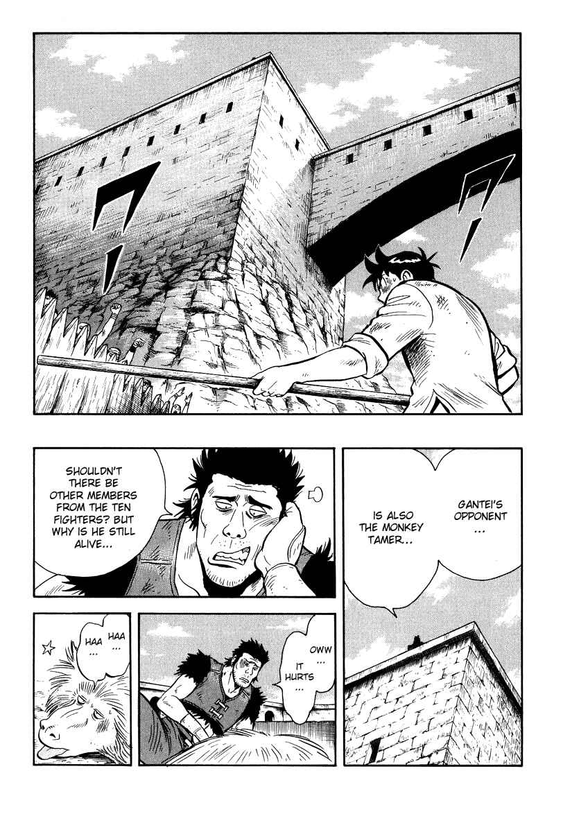 Page 22 Chapter 31 Kung Fu Boy Legends