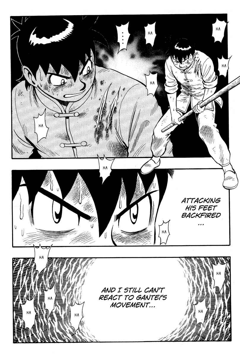 Page 28 Chapter 31 Kung Fu Boy Legends