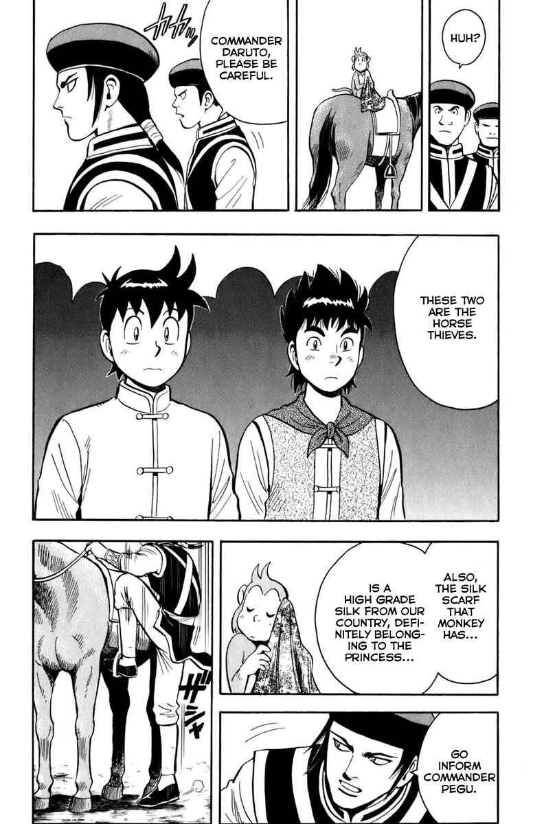 Page 13 Chapter 3 Kung Fu Boy Legends