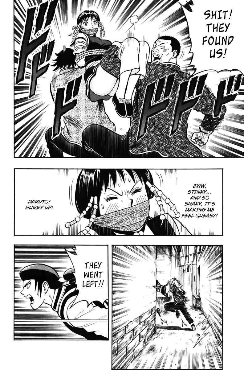 Page 28 Chapter 3 Kung Fu Boy Legends