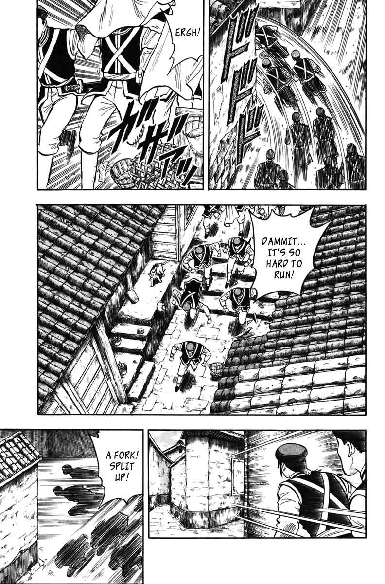 Page 29 Chapter 3 Kung Fu Boy Legends