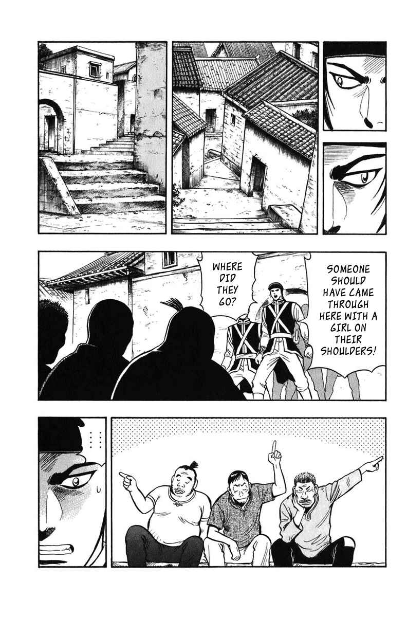Page 31 Chapter 3 Kung Fu Boy Legends