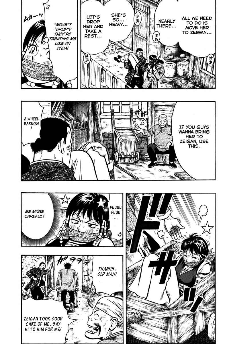 Page 37 Chapter 3 Kung Fu Boy Legends