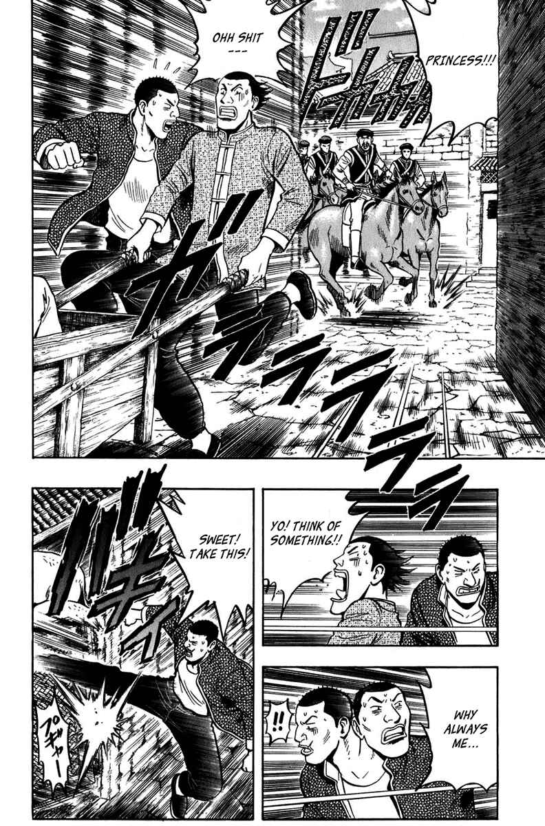 Page 40 Chapter 3 Kung Fu Boy Legends