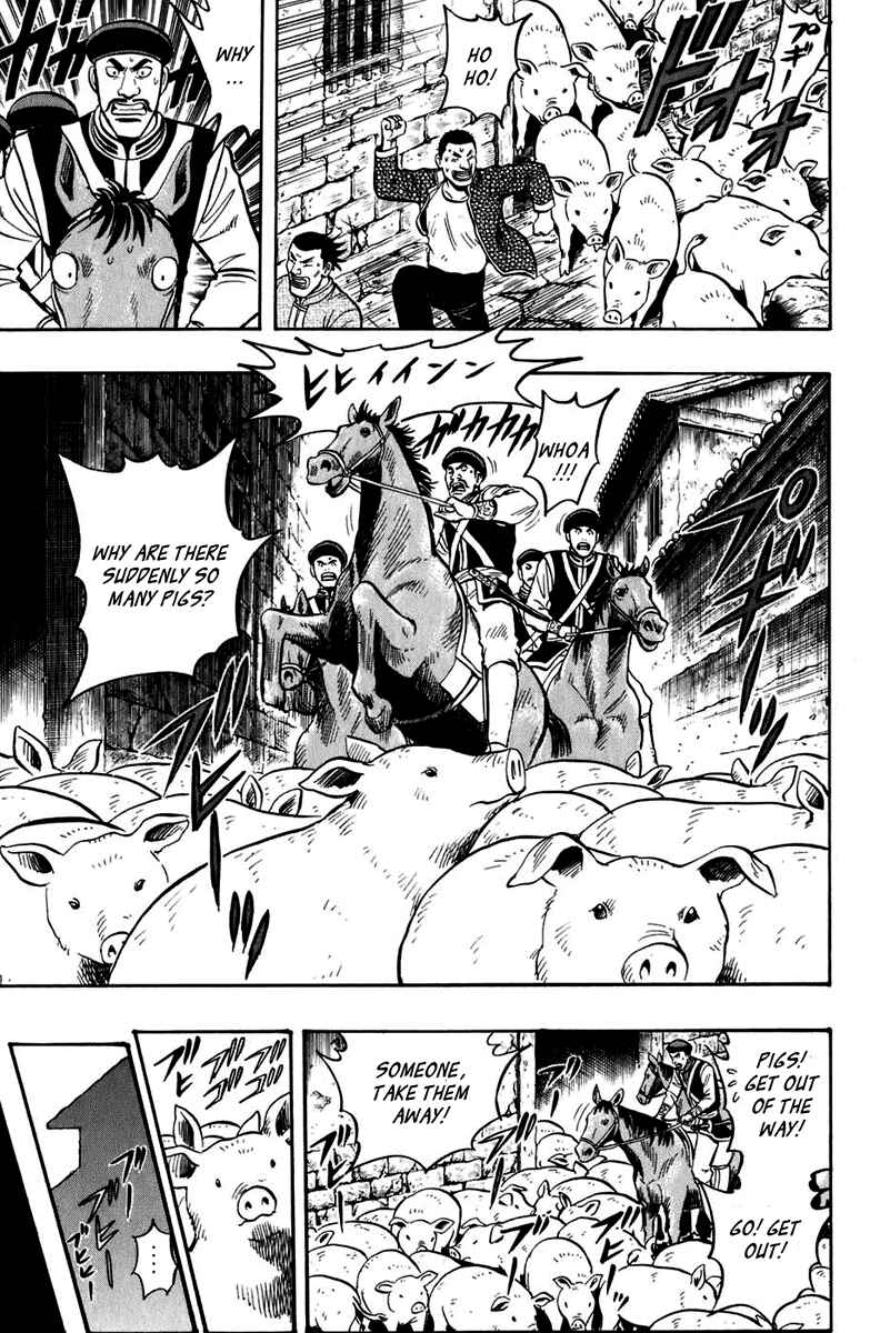 Page 41 Chapter 3 Kung Fu Boy Legends
