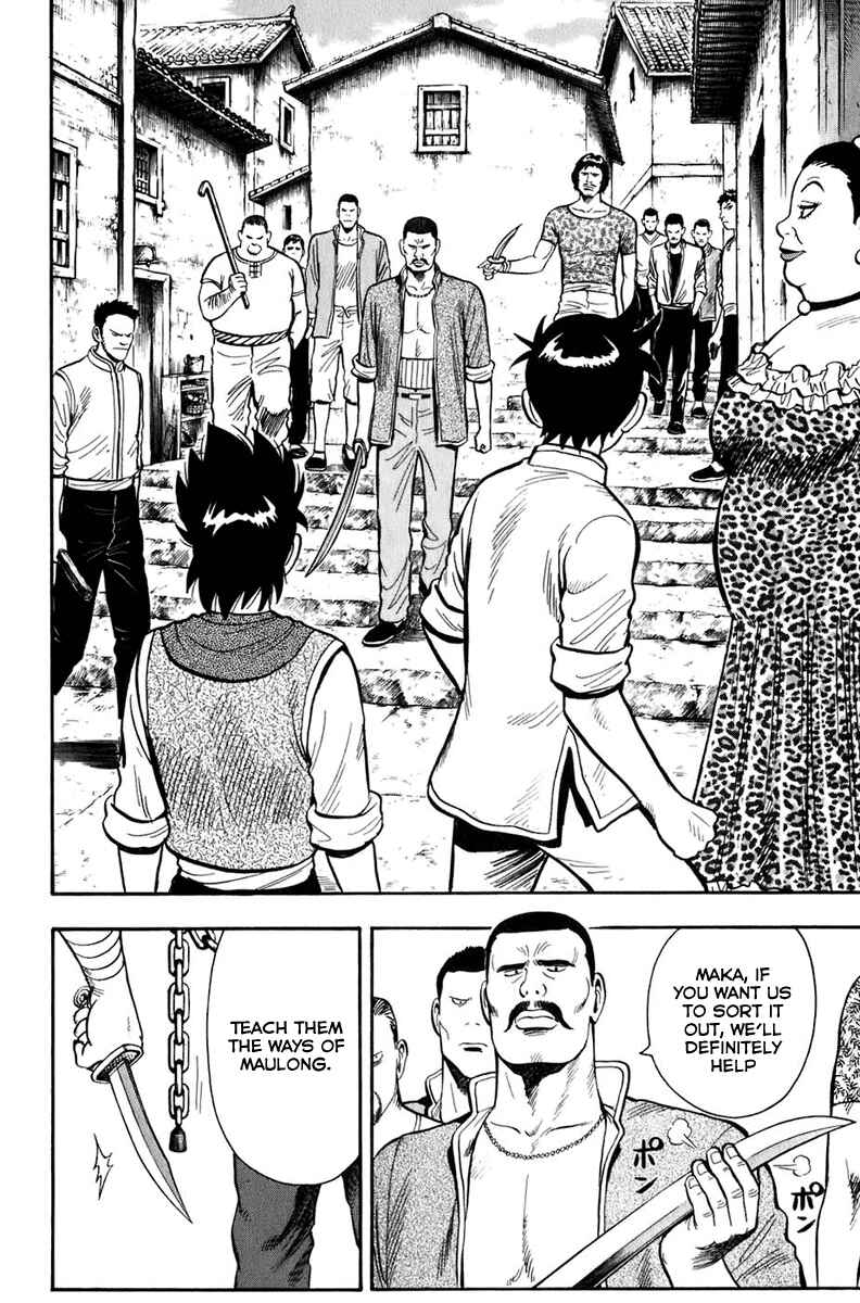 Page 7 Chapter 3 Kung Fu Boy Legends