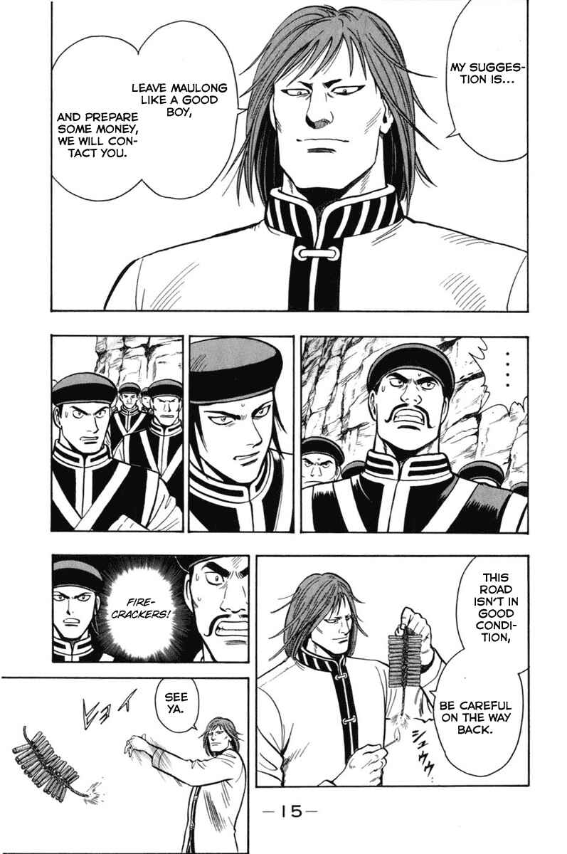 Page 15 Chapter 5 Kung Fu Boy Legends