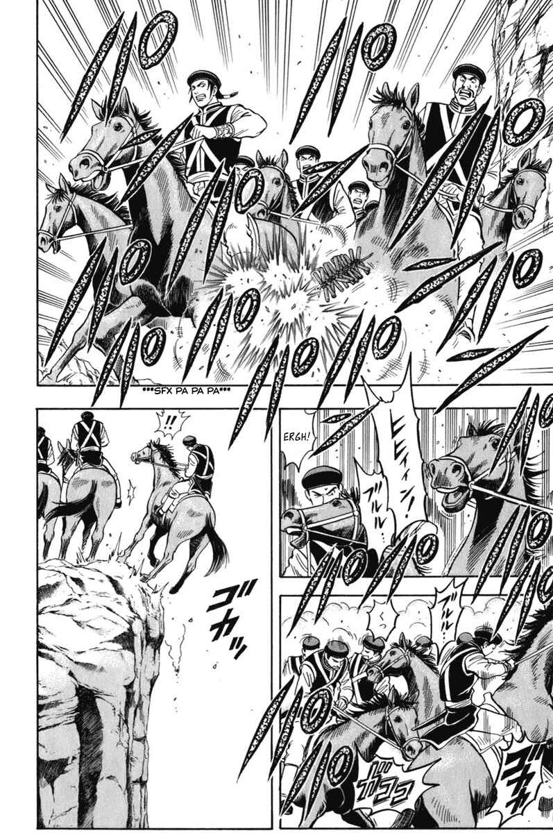 Page 16 Chapter 5 Kung Fu Boy Legends