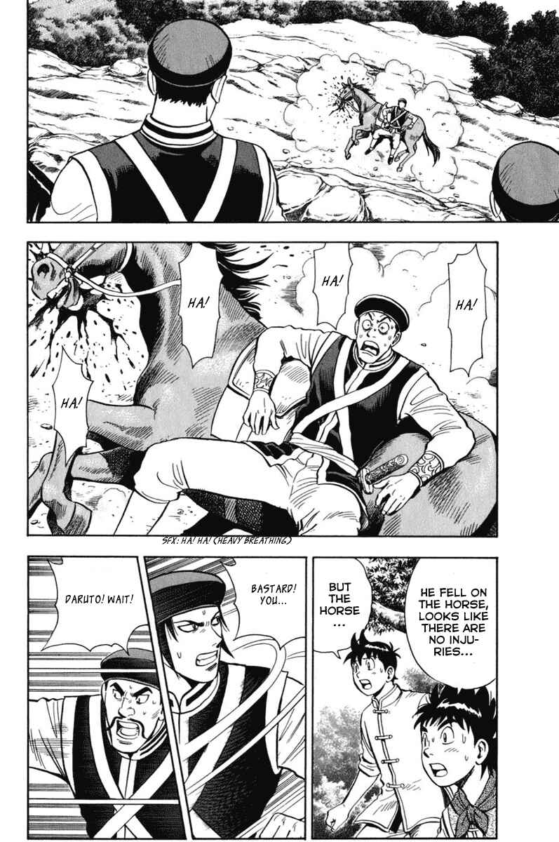 Page 18 Chapter 5 Kung Fu Boy Legends