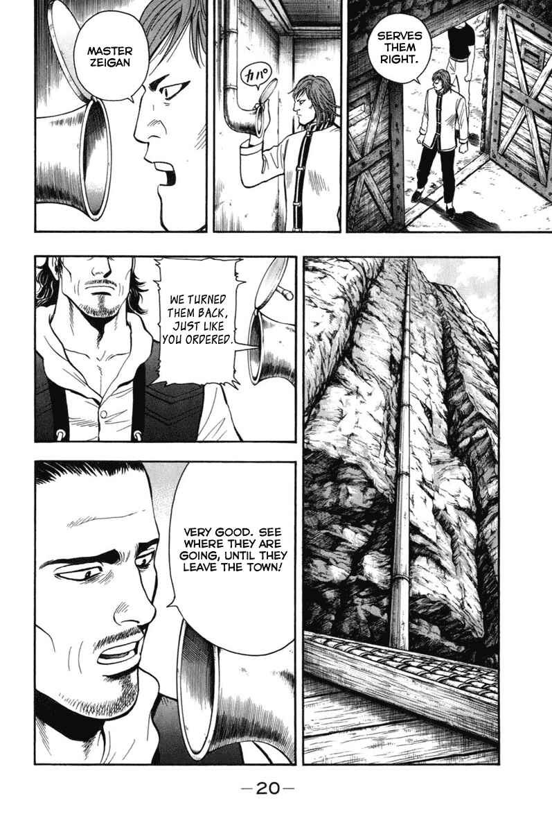 Page 20 Chapter 5 Kung Fu Boy Legends