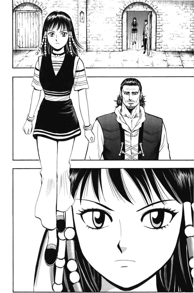 Page 24 Chapter 5 Kung Fu Boy Legends