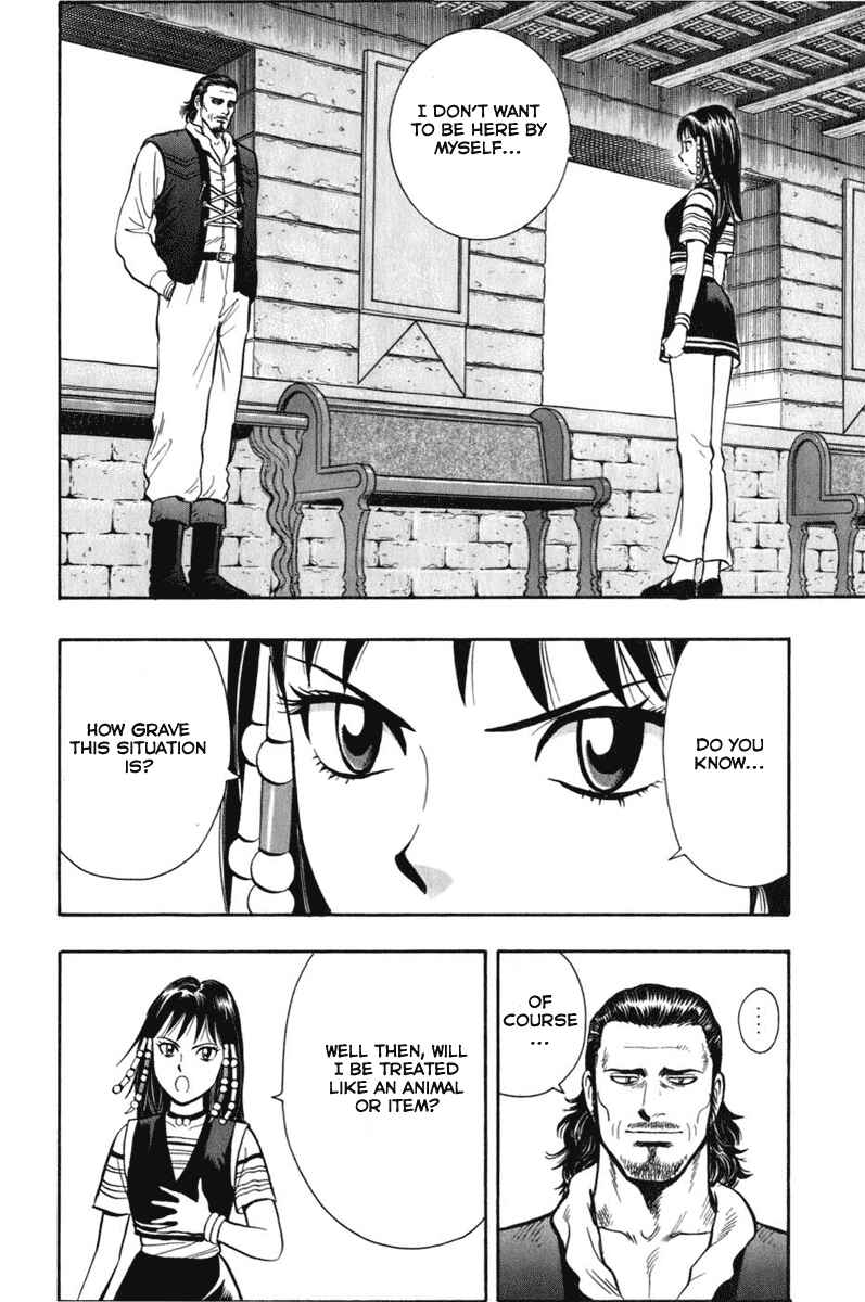 Page 26 Chapter 5 Kung Fu Boy Legends